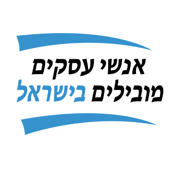 Beny Steinmetz - Israeli Businessmen Logo